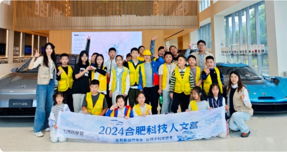 国庆假期完善收官 Ag亚洲集团湿地热力全开~